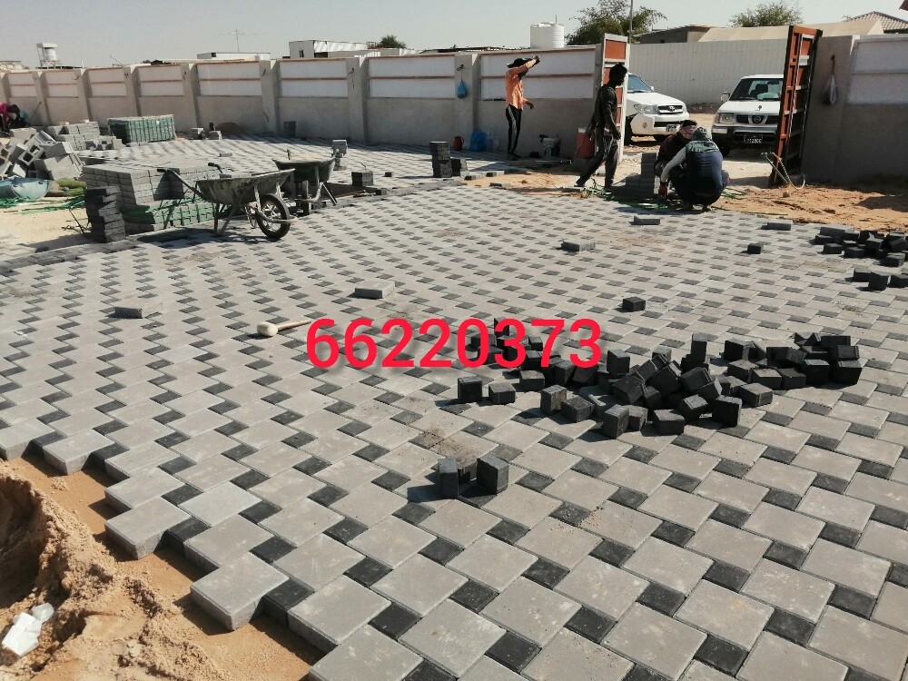 بلاط الانترلوك - 9
