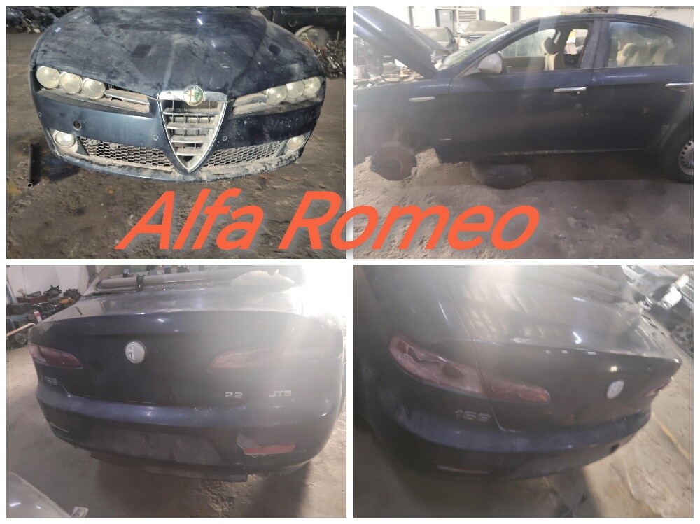 Alfa Romeo 156 - 1
