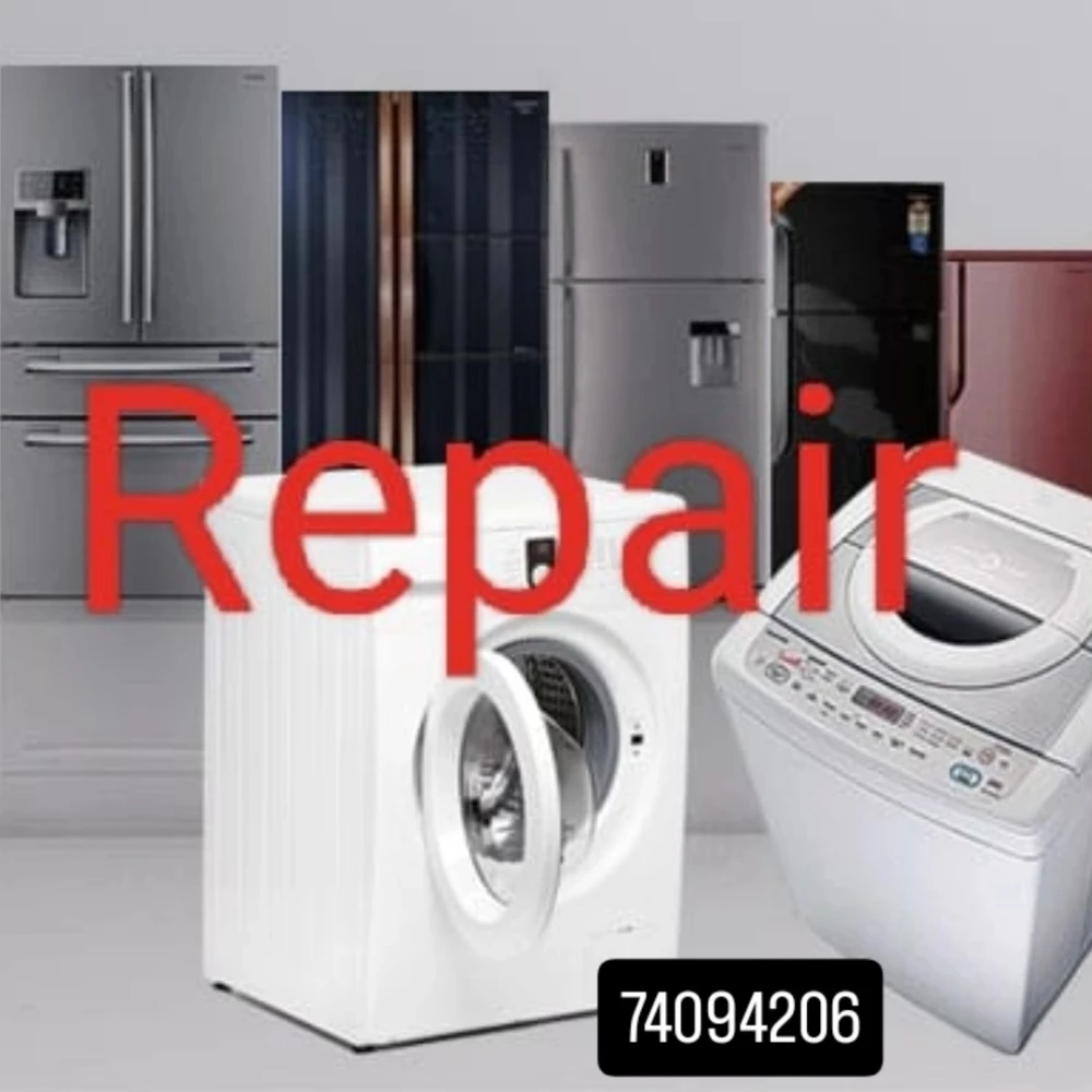 Washing machine repair 74094206 - 1
