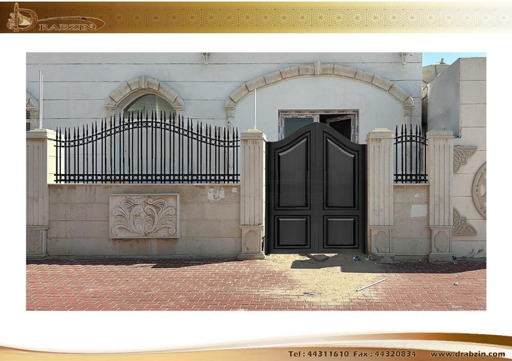 Boundary Gate - 3