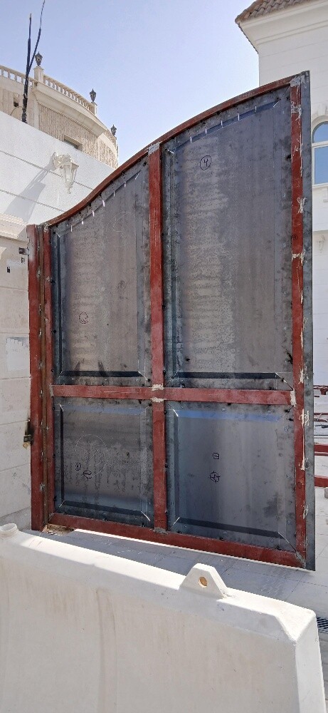 Boundary Gate - 5