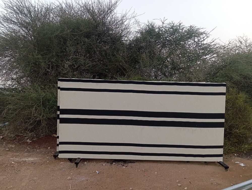 حدود منطقة خيما - 3