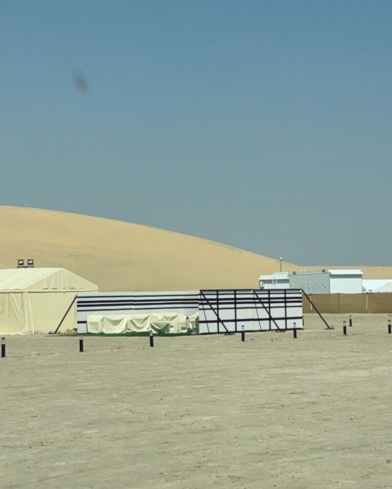 حدود منطقة خيما - 6