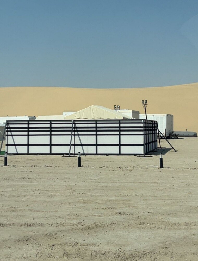 حدود منطقة خيما - 5