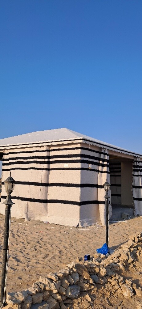 khema - 2