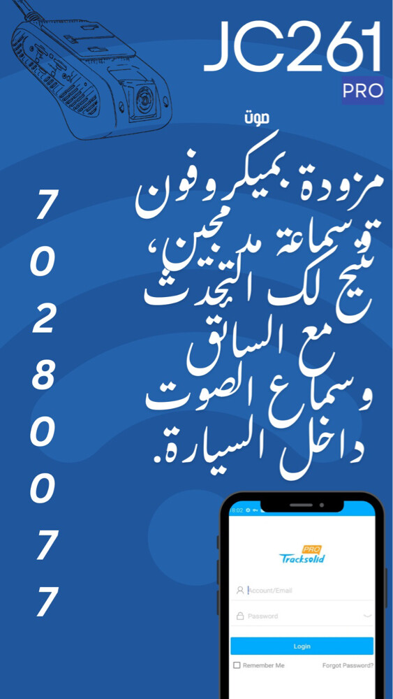 بالذكاء الاصطناعي كاميرا - 12