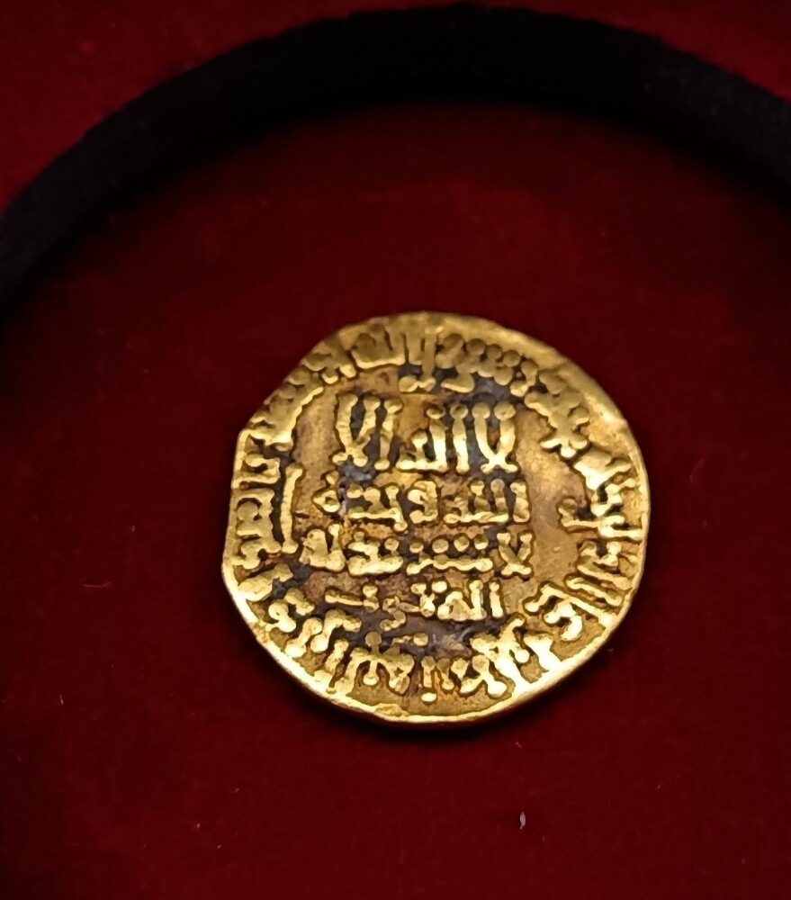 Abbasid gold dinar 202 H - 1