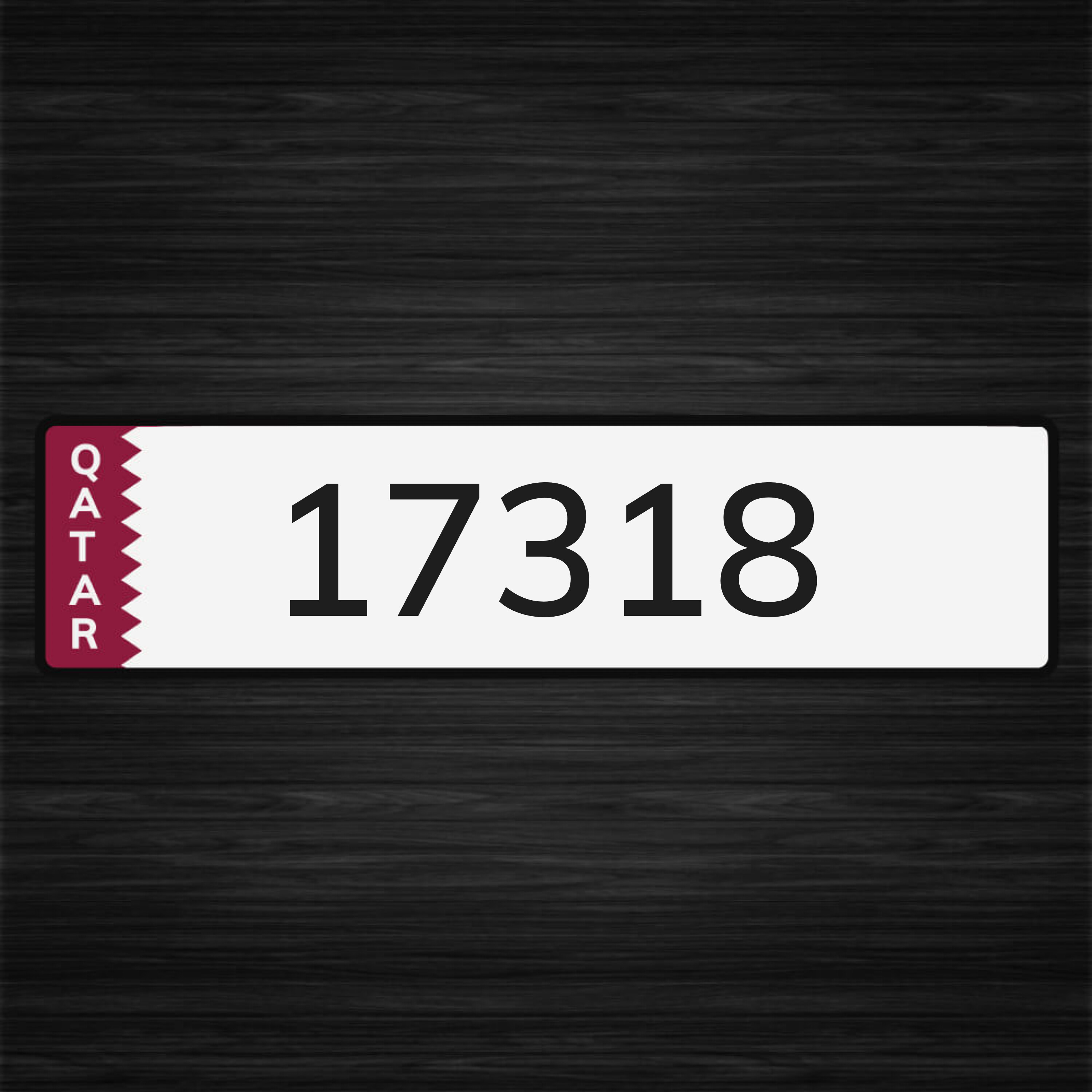 طعش متسلسل __  17/18 - 1