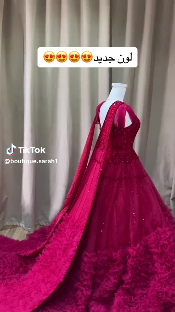 اميرة - 2