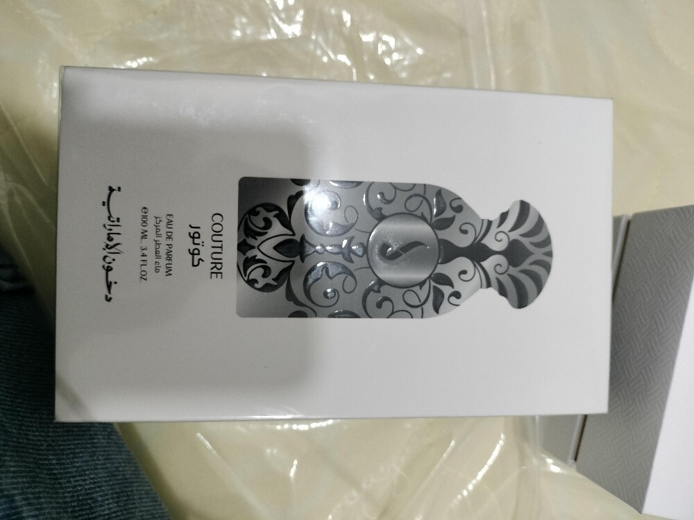 Original perfumes from the Emira - 2