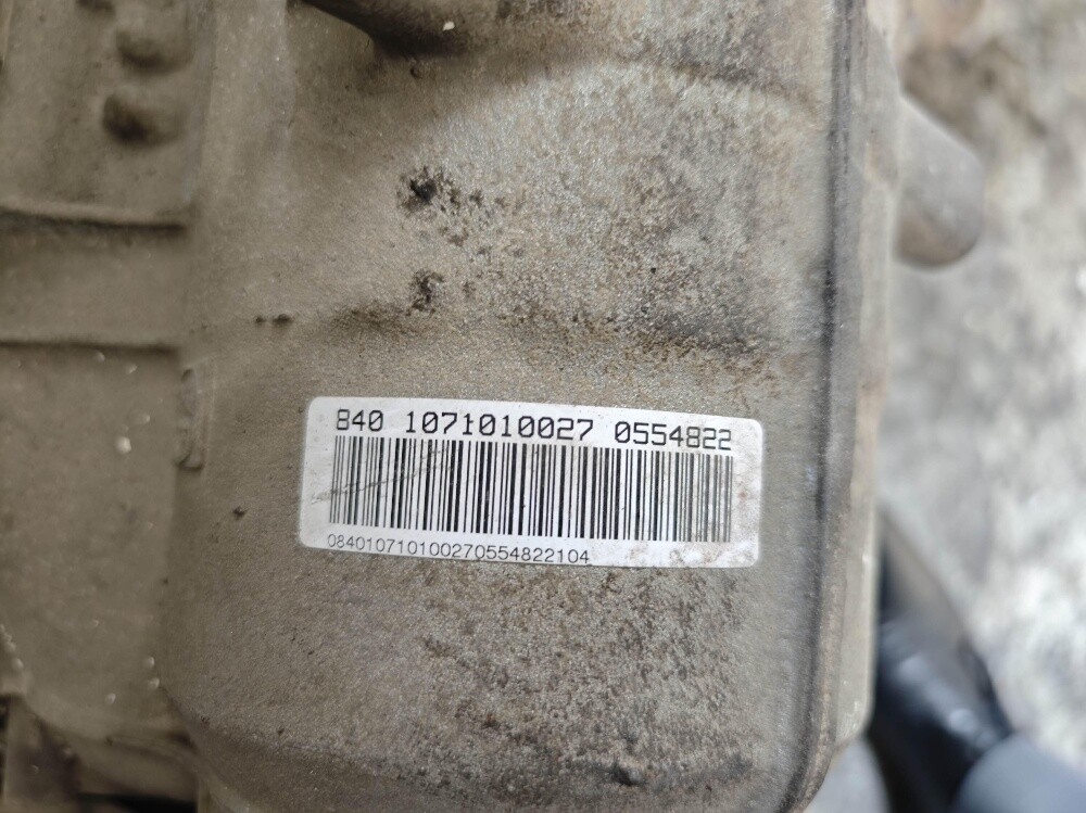 بي أم دبليو 525 - موتور و جير - 5