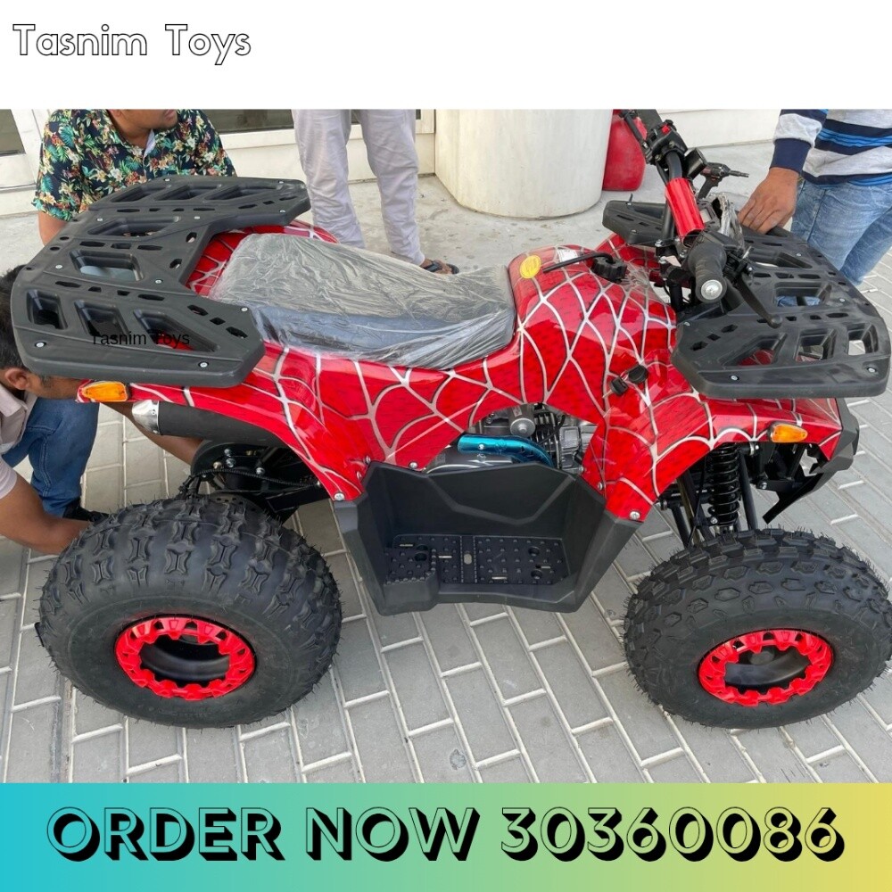 Petrol Car 125cc - 1