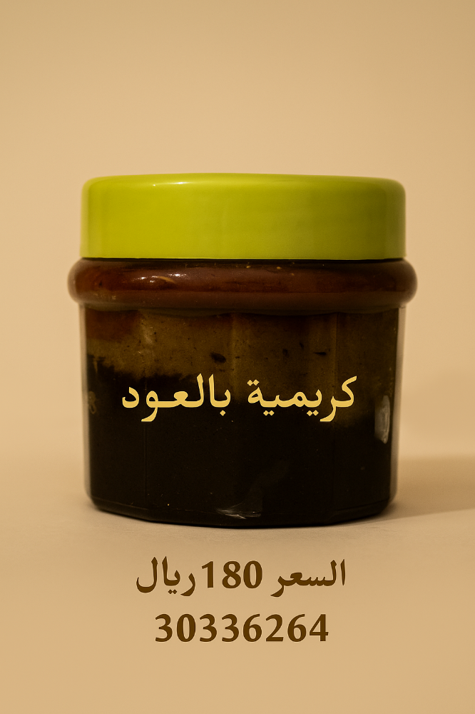 boukhor - 5
