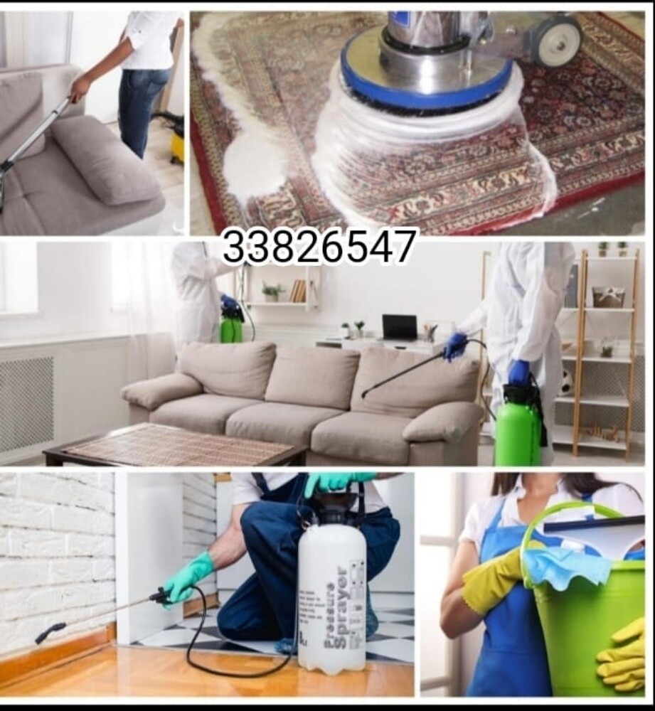 خدمات تنظيف كافة الاشكال - 4