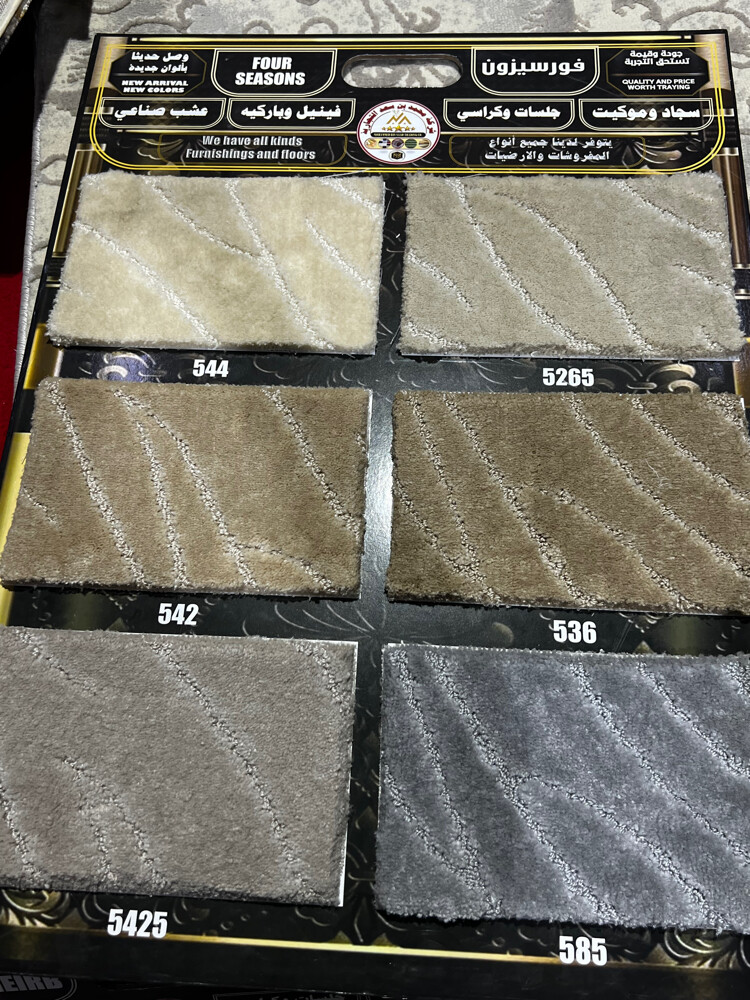 31267714 - 6