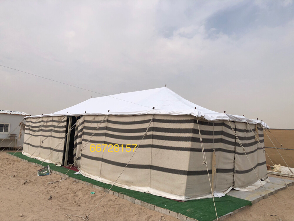 Waterproof Terbal for Tent - 6