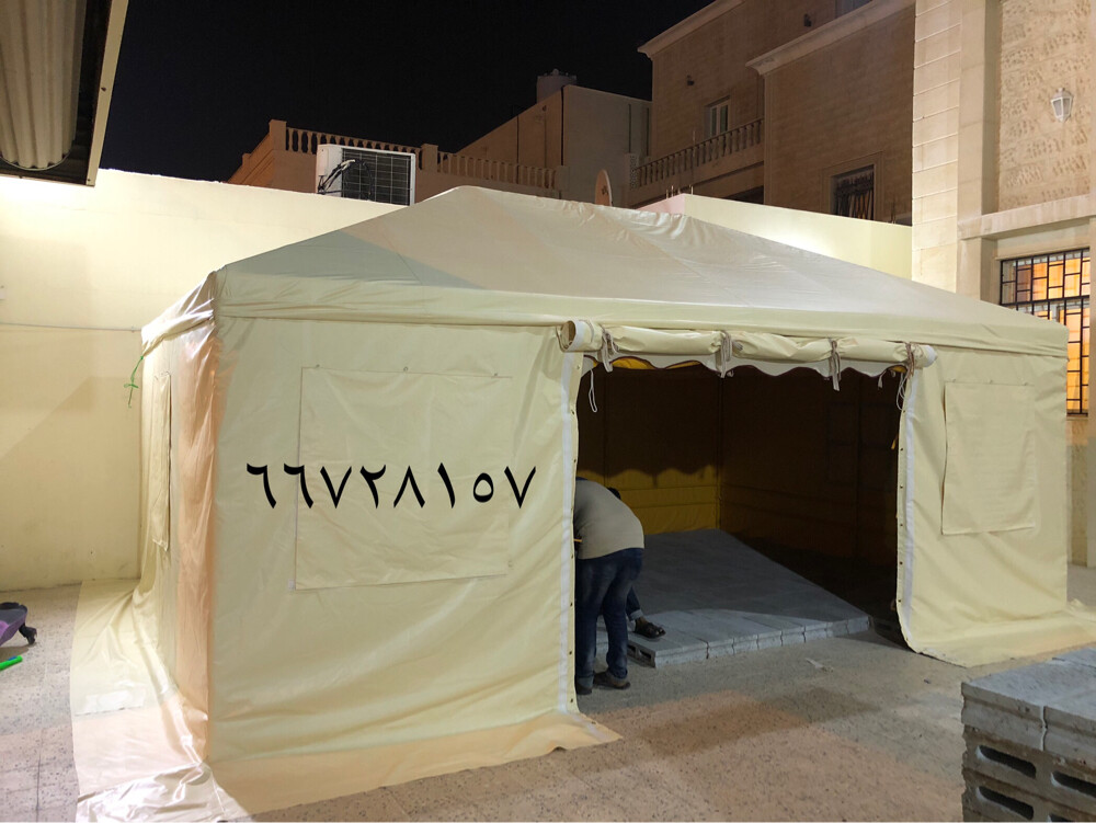 Waterproof Terbal for Tent - 7