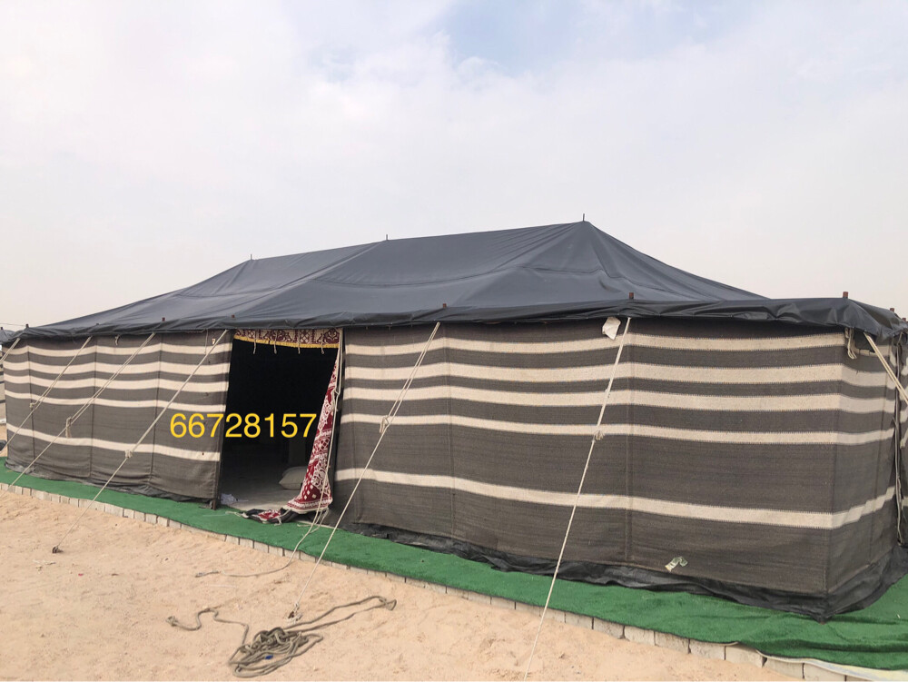 Waterproof Terbal for Tent - 4