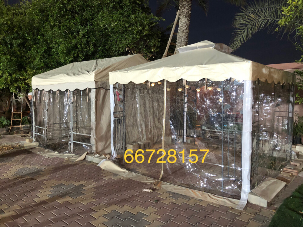 Waterproof Terbal for Tent - 11