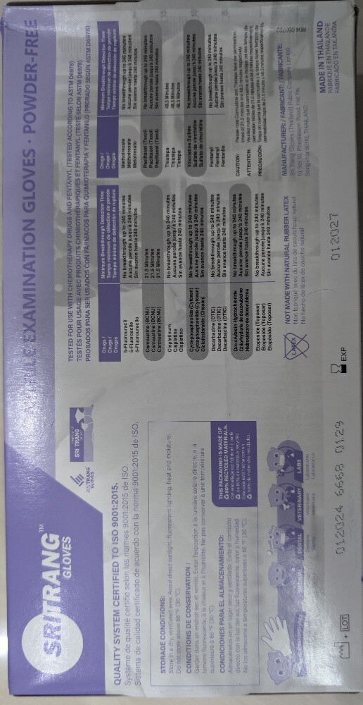 SriTrang AloeTouch Nitrile Gloves - 6