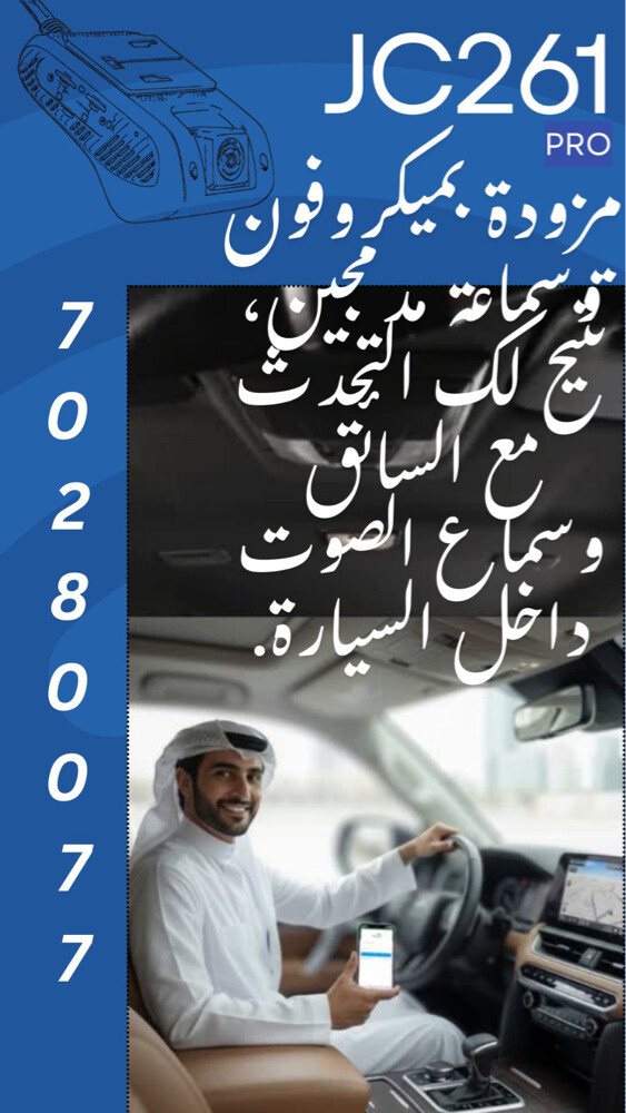 بالذكاء الاصطناعي - 1