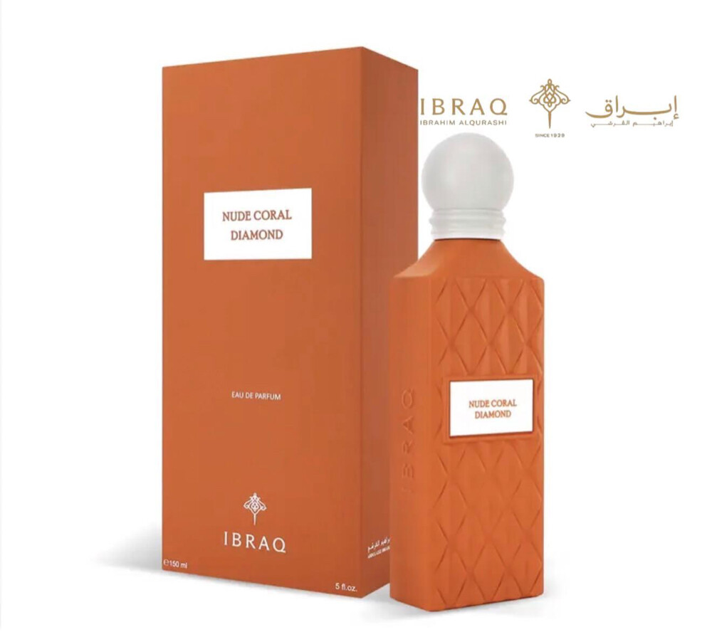 عطور نسائية ورجالية من لافيرن - 4