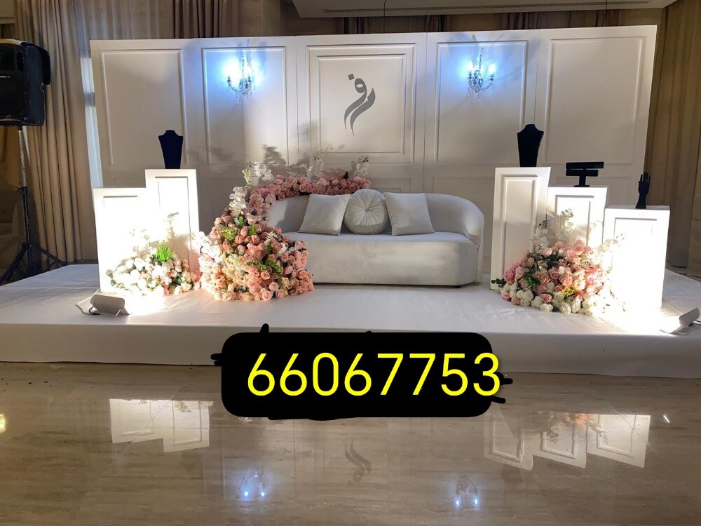 wedding planning - 4