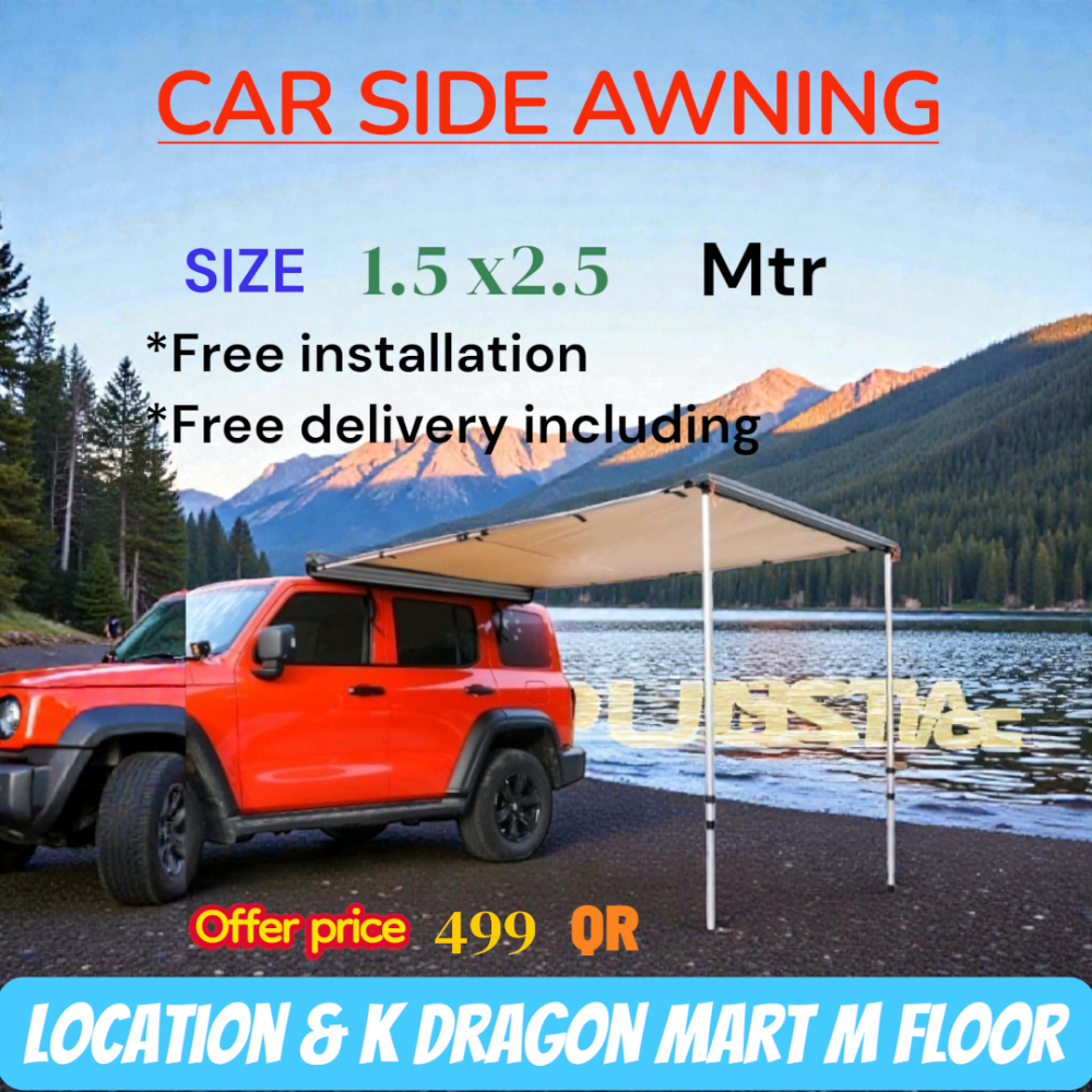 car side awning - 1