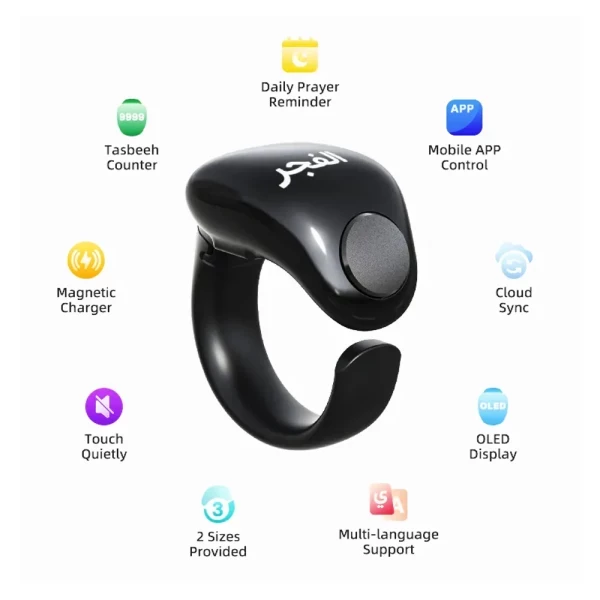 Weslamic iTasbih Ring Salam - 4