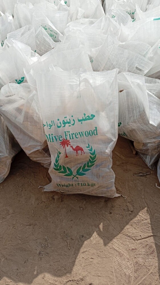 hatab wafaham. - 6