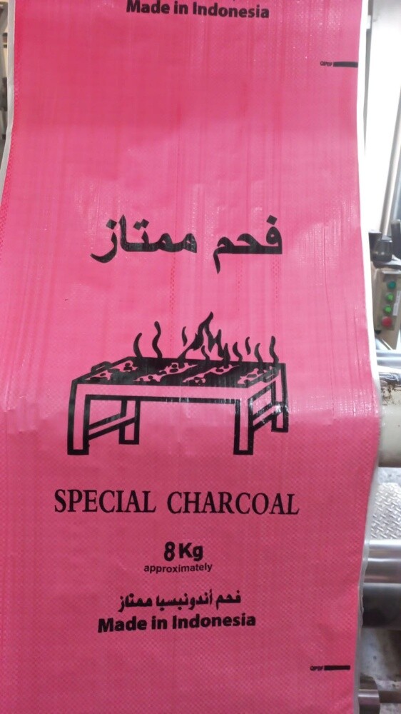 hatab wafaham. - 27
