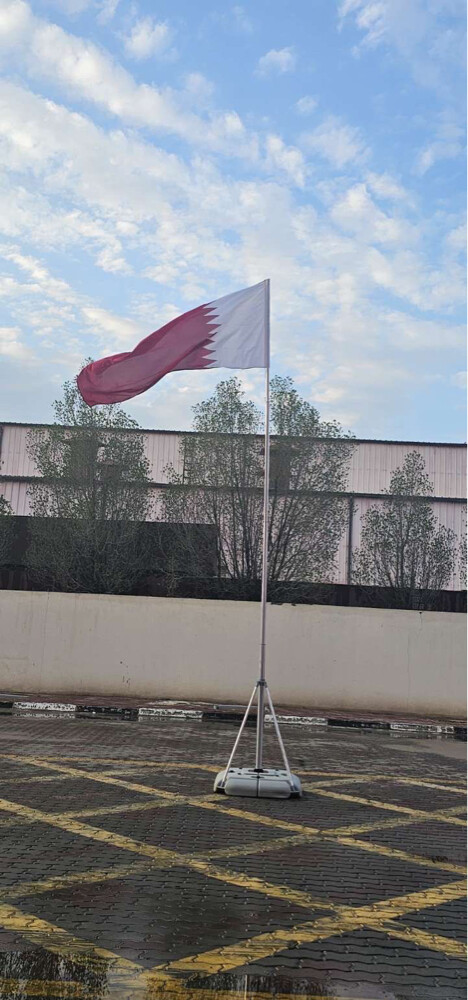 Flag  - 2