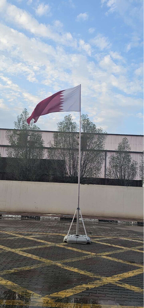 Flag -Qatar - 1