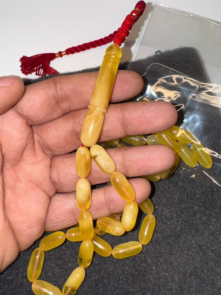 مسباح كهرمان - 3