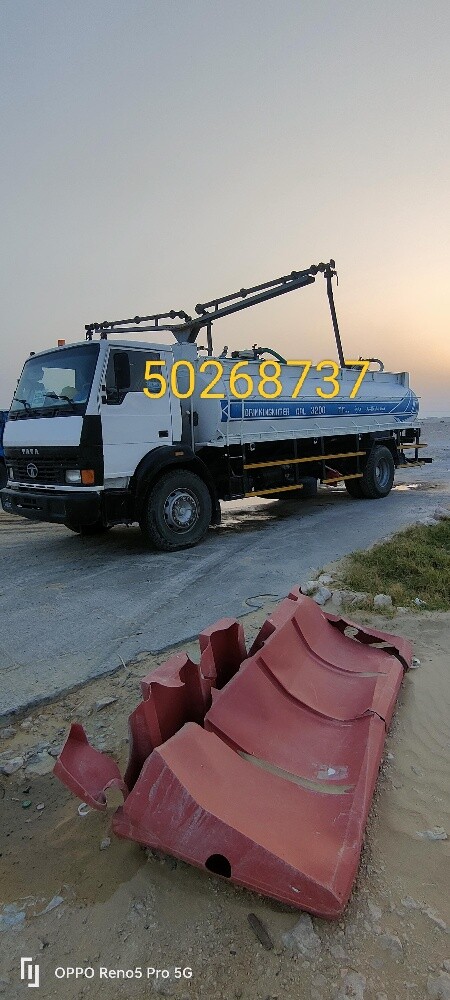 water supply are - 1