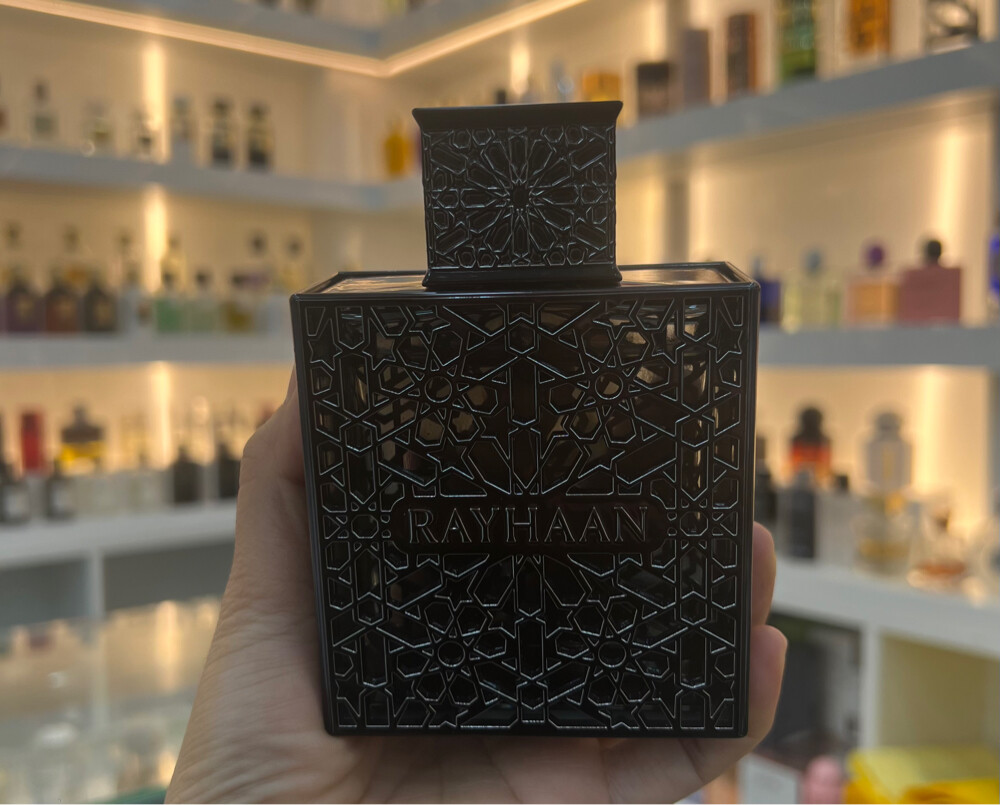 ريحان حجر السج - 3
