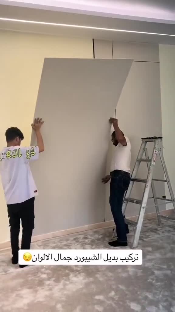 أحدث ديكورات الشيبورد - 1