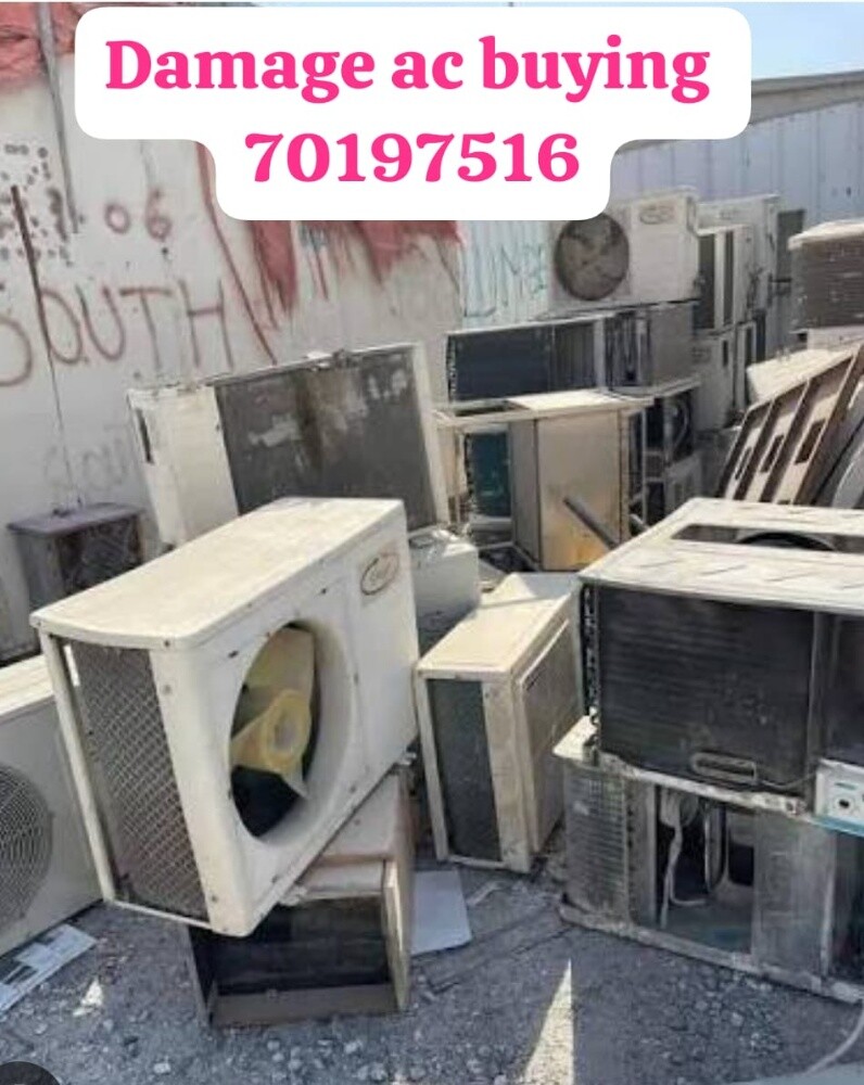 used  ac buying - 2