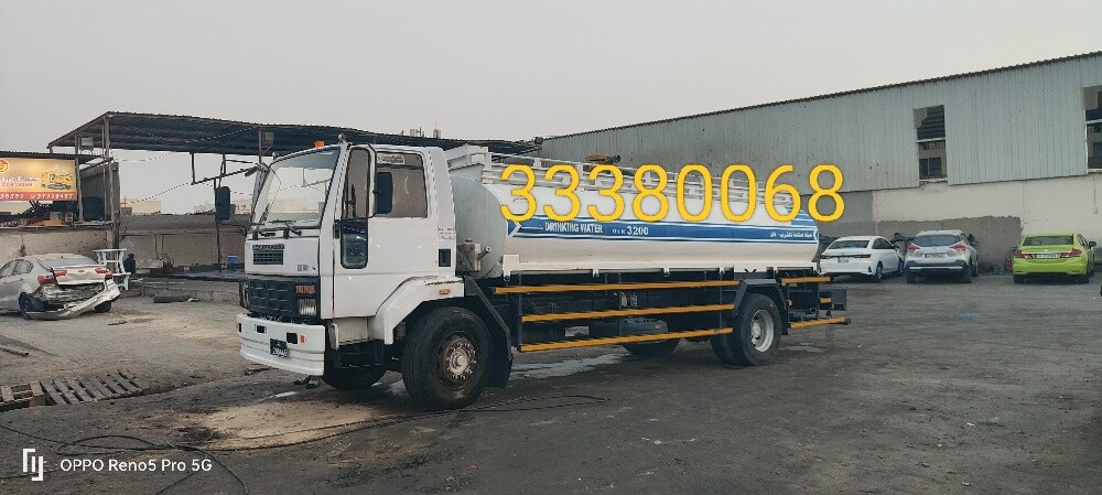 water supply 33380068 - 1