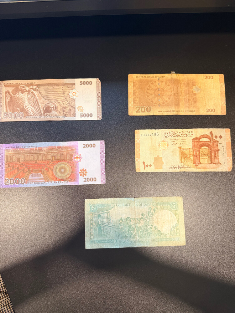 Syria Paper Money Banknotes  - 2