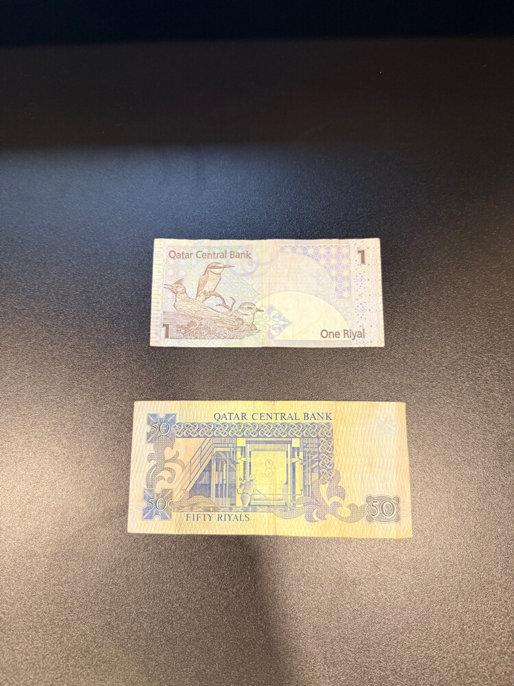 Qatar Old Paper Money Banknotes - 2