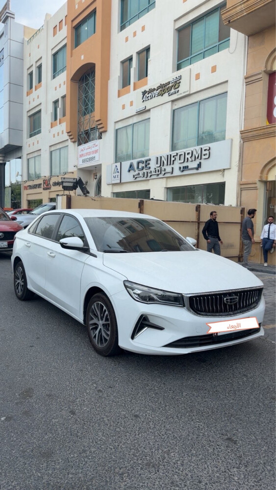 جيلي - 4