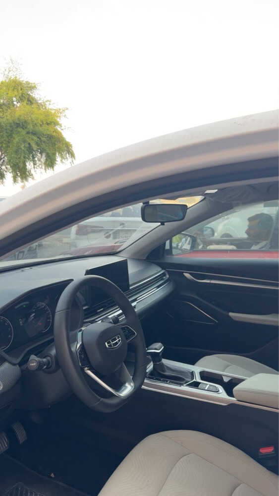 جيلي - 2