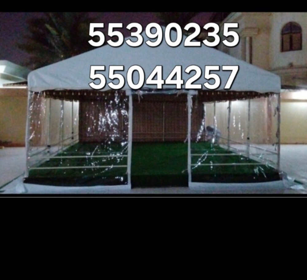 New Tent & Parking sell - 12
