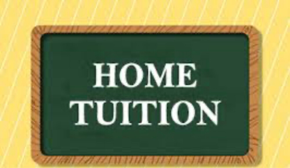 English & GP Teacher  - 1