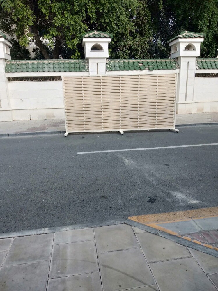 ساتر - 2