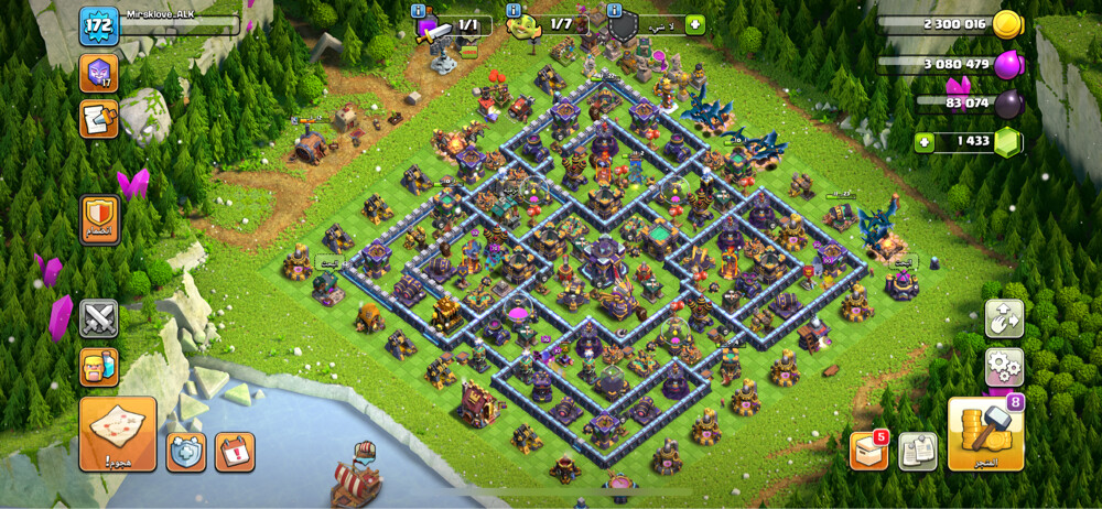 clash of clans - 1