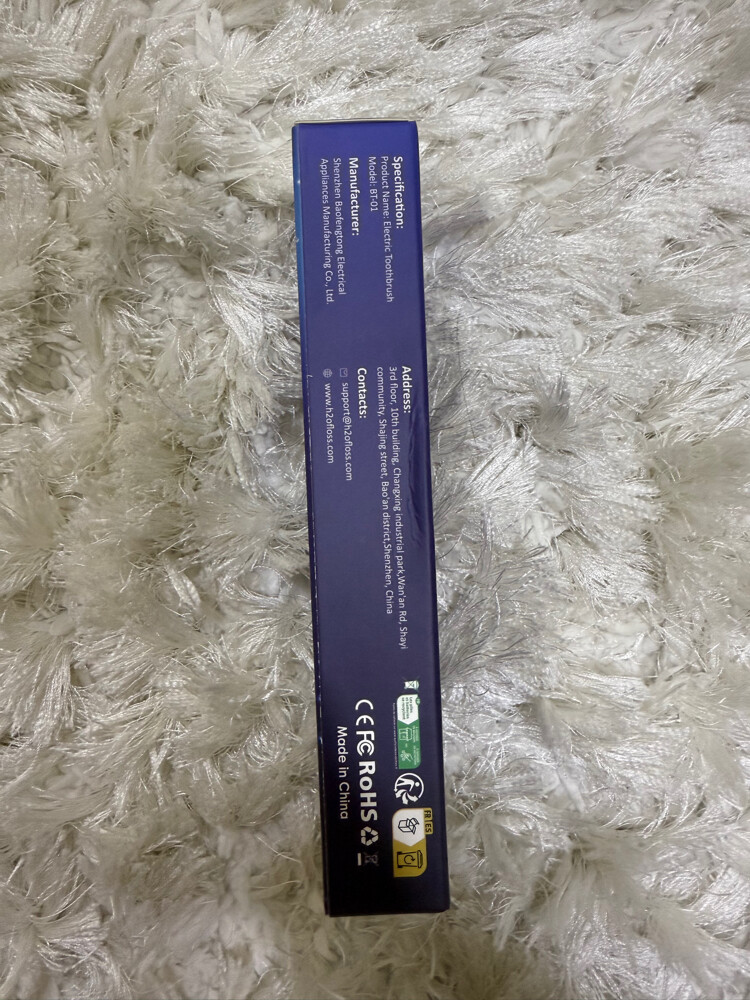 Electronic Toothbrush - 3