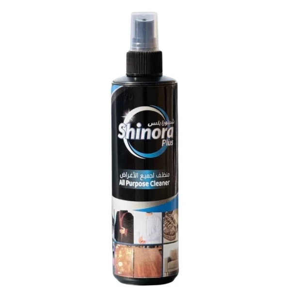 All Purpose Multi Cleaner 250ml - 3