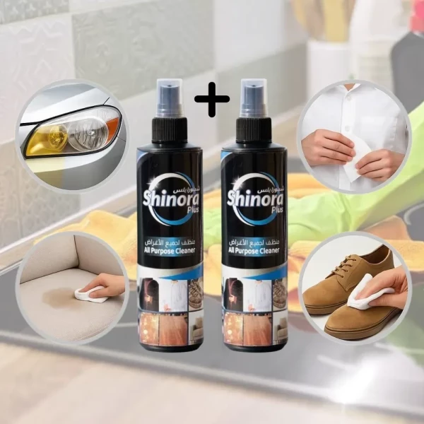 All Purpose Multi Cleaner 250ml - 1